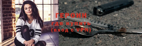 apvp Армянск