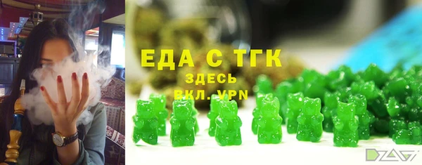 apvp Армянск