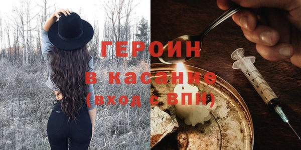 СК Арсеньев