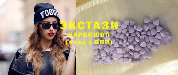 мефедрон Аркадак
