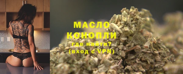 мет Нея
