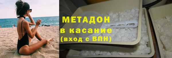 СК Арсеньев