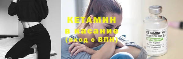 СК Арсеньев