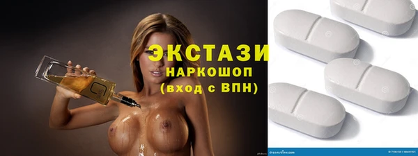СК Арсеньев