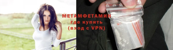 СК Арсеньев