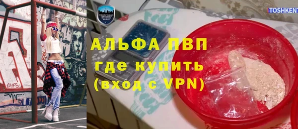 СК Арсеньев