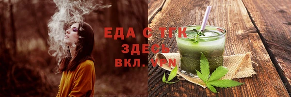 СК Арсеньев