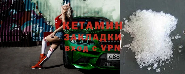 apvp Армянск