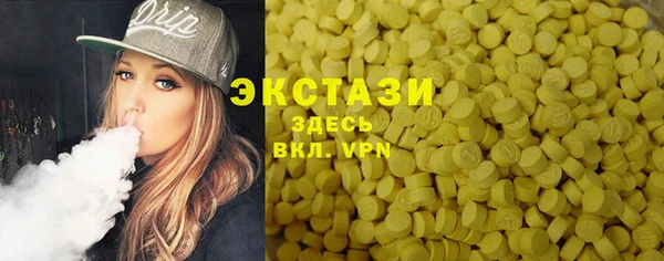 СК Арсеньев