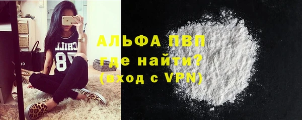 СК Арсеньев