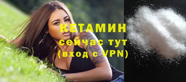 СК Арсеньев